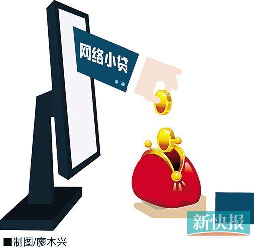 谁限制人口_东北开放人口限制(2)